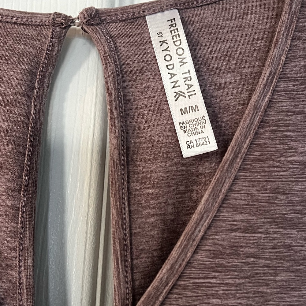 Kyodan Freedom Trail purple jumpsuit - Picture 2 of 4